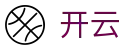 开云(kaiyun)官方网站首页 - 官方中文门户及数字索引