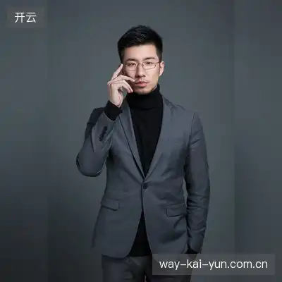 武橙峰